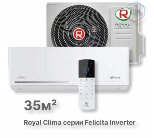 Кондиционер инверторный Royal Clima RCI-FC35HN Кондиционер инверторный Royal Clima RCI-FC35HN