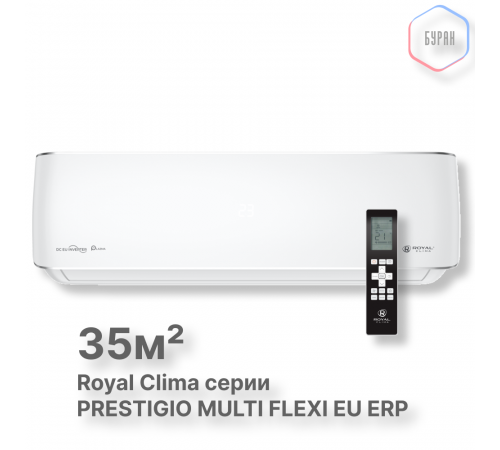 Внутренний блок Royal Clima RCI-PX12HN Внутренний блок Royal Clima RCI-PX12HN