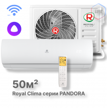 Кондиционер Royal Clima RC-PDC55HN