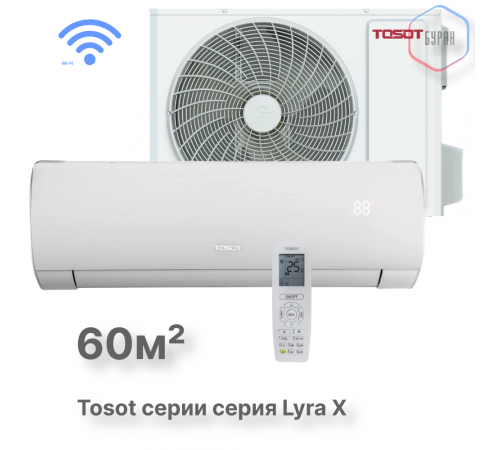 Кондиционер инверторный Tosot T24H-SLyW/I/T24H-SLyW/O