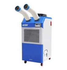 Мобильный промышленный кондиционер WELTEM WPC-5000 (6,15 кВт: до 50 кв.м)