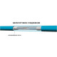 Двухжильный кабель теплого пола Nexans Millicable Flex 15 /1200w (6.1-8.0 кв.м)