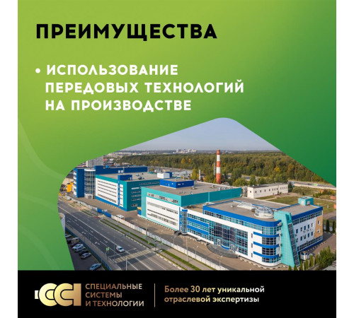 Нагревательный мат для теплого пола Русское тепло 8.0 м² 1280 Вт Нагревательный мат для теплого пола Русское тепло 8.0 м² 1280 Вт