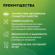 Нагревательный мат для теплого пола Русское тепло 2.5 м² 400 Вт
