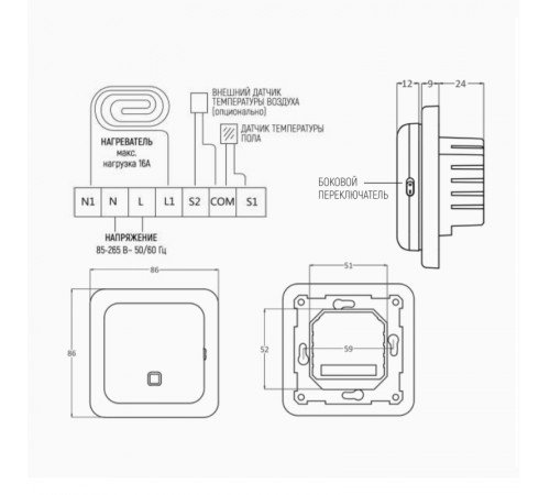Терморегулятор Ergert Floor Control 360 Wi-Fi white Терморегулятор Ergert Floor Control 360 Wi-Fi white