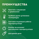 Терморегулятор РТ-05