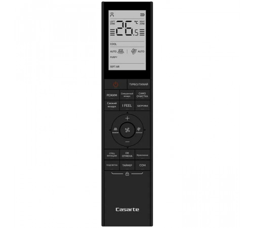 Casarte CAS25CC1/R3-C Casarte CAS25CC1/R3-C