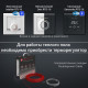 Кабель нагревательный Royal Thermo Doublepower Cable RTDC 2-17-600 (комплект)