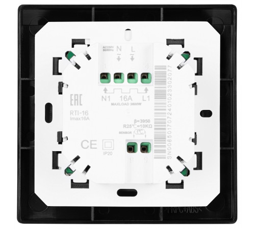 Кабель нагревательный Royal Thermo RTDC 2-17-1000 с терморегулятором RTO-16 Кабель нагревательный Royal Thermo RTDC 2-17-1000 с терморегулятором RTO-16