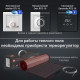 Комплект теплого пола Royal Thermo Flat Mat RTFM 2-150-2,5