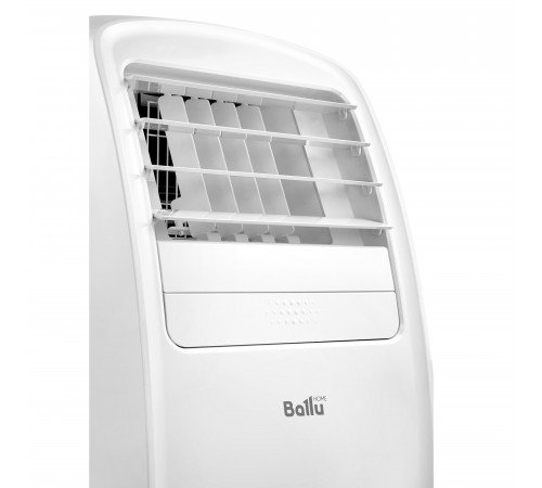 Кондиционер мобильный Ballu Smart Pro BPAC-20 CE_20Y Кондиционер мобильный Ballu Smart Pro BPAC-20 CE_20Y
