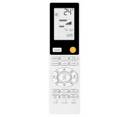 Кондиционер инверторный Haier AS70S2SF3FA-B/1U70S2SJ2FA Кондиционер инверторный Haier AS70S2SF3FA-B/1U70S2SJ2FA