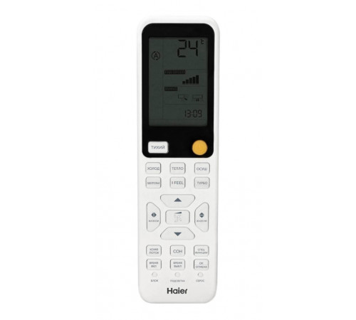 Кондиционер Haier HSU-07HFF203/R3-G/HSU-07HUF203/R3 Кондиционер Haier HSU-07HFF203/R3-G/HSU-07HUF203/R3