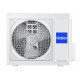 Наружный блок Haier 4U75S2SR5FA