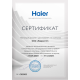 Наружный блок Haier 4U75S2SR5FA
