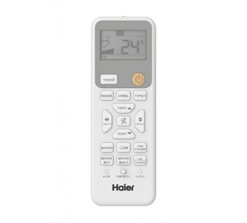 Кондиционер инверторный Haier AS35PHP3HRA/1U35PHP1FRA
