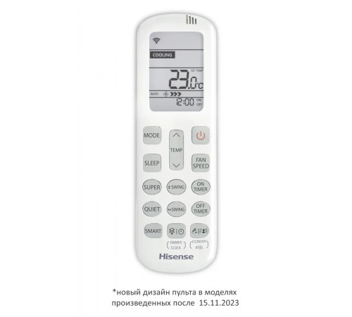 Кондиционер инверторный Hisense AS-07UW4RYRKB00 Кондиционер инверторный Hisense AS-07UW4RYRKB00