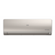 Кондиционер инверторный Haier AS70S2SF4FA-G/1U70S2SJ2FA