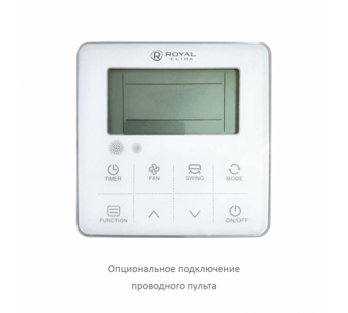 Классическая сплит-система кассетного типа серии ESPERTO 2024 ES-C 48HRX/ES – C pan/2X/ES-E 48HX (комплект) Классическая сплит-система кассетного типа серии ESPERTO 2024 ES-C 48HRX/ES – C pan/2X/ES-E 48HX (комплект)
