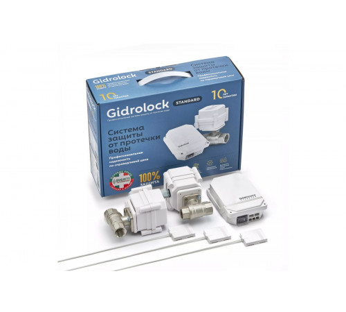 Комплект GIDROLOCK STANDARD BUGATTI 1/2 (арт. 35201021) Комплект GIDROLOCK STANDARD BUGATTI 1/2 (арт. 35201021)