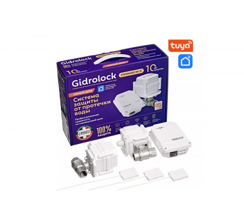 Комплект GIDROLOCK STANDARD WiFi BONOMI 3/4 (арт. 32101032) Комплект GIDROLOCK STANDARD WiFi BONOMI 3/4 (арт. 32101032)