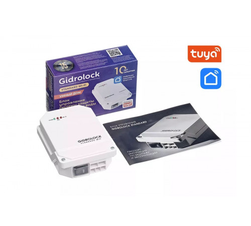 Комплект GIDROLOCK STANDARD WiFi TIEMME 3/4 (арт. 32101012) Комплект GIDROLOCK STANDARD WiFi TIEMME 3/4 (арт. 32101012)
