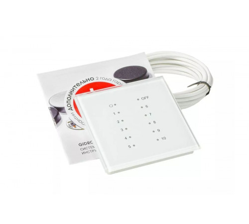 Комплект GIDROLOCK Premium Plus Radio G-LOCK 3/4 (арт. 31211062) Комплект GIDROLOCK Premium Plus Radio G-LOCK 3/4 (арт. 31211062)