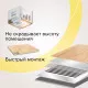 Теплый пол пленочный CALEO GOLD 230Вт/м2 15,0 м2