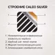 Теплый пол пленочный CALEO SILVER 150 Вт/м2 15,0 м2