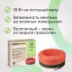 Нагревательная секция для теплого пола CALEO SUPERCABLE 18W 30м