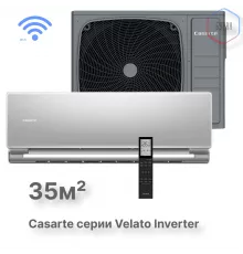 Инверторный настенный кондиционер Casarte CAS35CC1/R3-S / 1U35CC1/R3