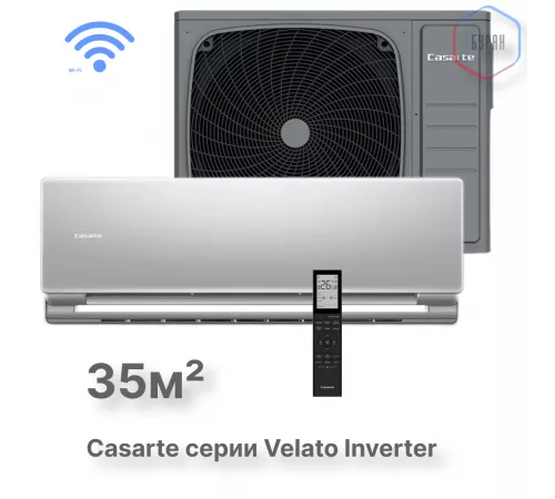 Инверторный настенный кондиционер Casarte CAS35CC1/R3-S / 1U35CC1/R3 Инверторный настенный кондиционер Casarte CAS35CC1/R3-S / 1U35CC1/R3
