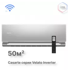 Внутренний блок мультисплит-системы Casarte CAS50CC1/R3-S
