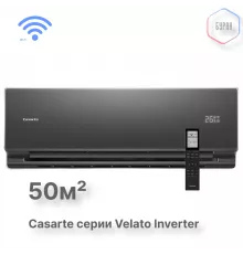 Внутренний блок мультисплит-системы Casarte CAS50CC1/R3-B
