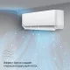 Настенная сплит-система Daichi Air AIR60AVQS1R-1/AIR60FVS1R-1