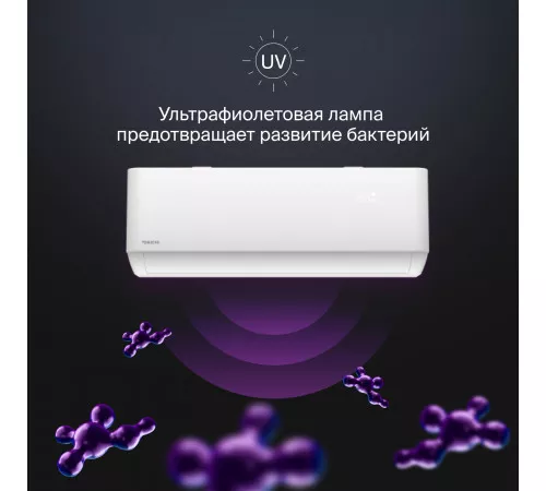 Настенная сплит-система Daichi Air AIR60AVQS1R-1/AIR60FVS1R-1 Настенная сплит-система Daichi Air AIR60AVQS1R-1/AIR60FVS1R-1