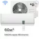 Настенная сплит-система Daichi Air AIR60AVQS1R-1/AIR60FVS1R-1
