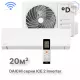 Настенные сплит-системы DAICHI ICE 2 Inverter ICE20AVQS1R-2/ICE20FVS1R-2