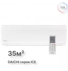 Внутренний блок Daichi ice ICE35AVQS1R-1