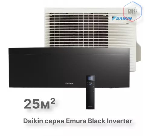 Настенная сплит-система Daikin Emura FTXJ25AB/RXJ25A