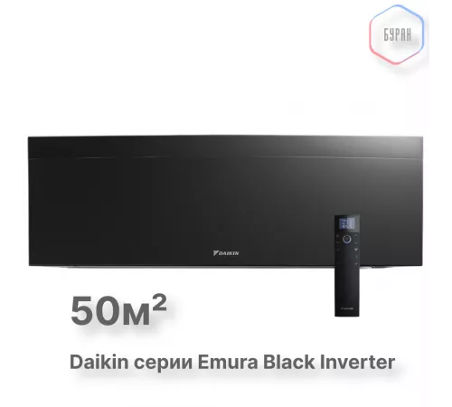 Внутренний блок Daikin FTXJ50AB Внутренний блок Daikin FTXJ50AB