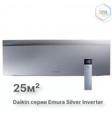 Внутренний блок Daikin FTXJ25AS