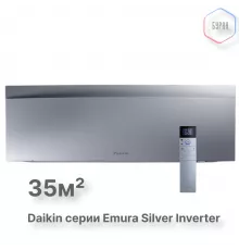 Внутренний блок Daikin FTXJ35AS
