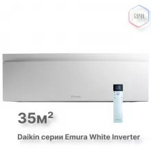Внутренний блок Daikin FTXJ35AW