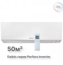Внутренний блок DAIKIN FTXM FTXM50R