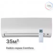 Внутренний блок мульти-сплит-системы DAIKIN FTXP35N