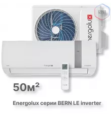 Инверторная сплит-система Energolux BERN SAS18BN3-AI/SAU18BN3-AI-LE