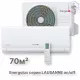Сплит-система On/Off Energolux LAUSANNE SAS24AR1-A/ SAU24AR1-A