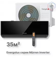 Сплит-система Energolux Murren SAS12M1-AIB / SAU12M1-AIB