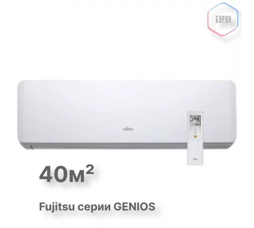 Внутренний блок Fujitsu ASYG14KMCC Внутренний блок Fujitsu ASYG14KMCC